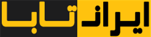 لوگوی ایران تابا